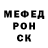 Метадон VHQ Kirill Povelev