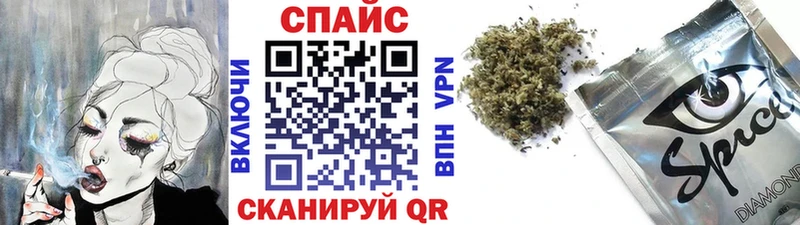 наркошоп  мега онион  Бутират бутик  Феодосия 