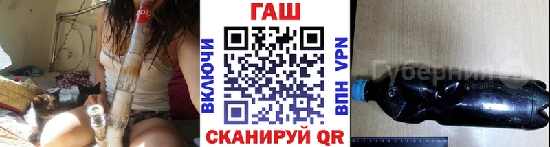 Гашиш индика сатива Феодосия