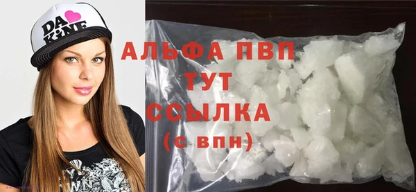 амф Алексеевка