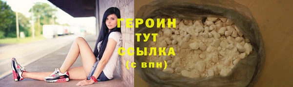 ALPHA-PVP Надым