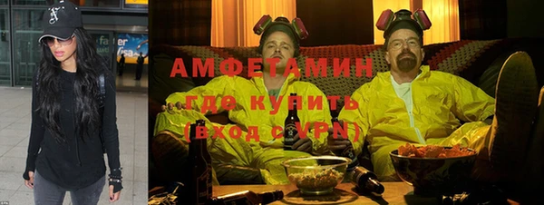 амф Алексеевка