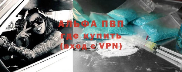 амф Алексеевка