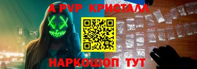 гашиш Кингисепп
