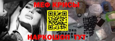ешки Кинель