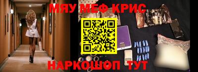 ешки Кинель