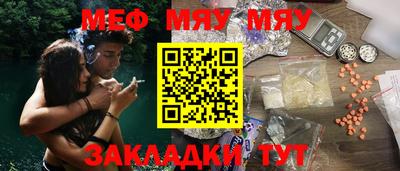 ешки Кинель