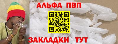 гашиш Кингисепп