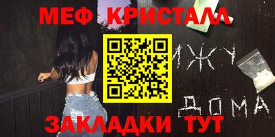 ешки Кинель