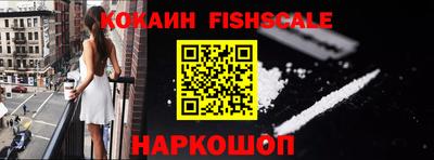 ешки Кинель