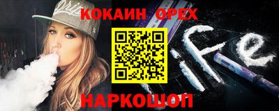 гашиш Кингисепп