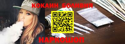 ешки Кинель