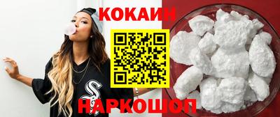 меф Кимры