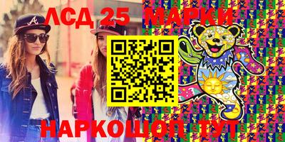 ешки Кинель