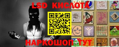 меф Кимры