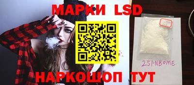 меф Кимры