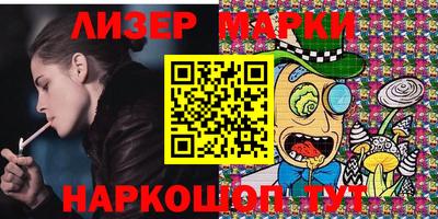 меф Кимры