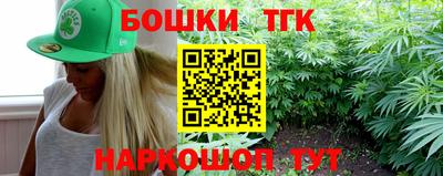 ешки Кинель