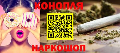 меф Кимры