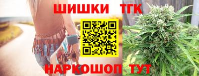 гашиш Кингисепп