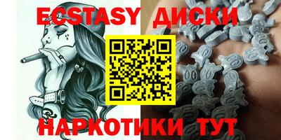 ешки Кинель