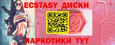 ешки Кинель
