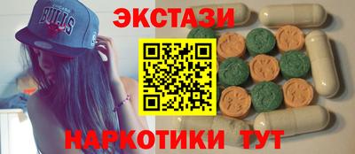 меф Кимры