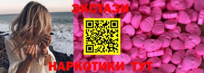 гашиш Кингисепп