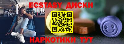 гашиш Кингисепп