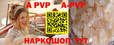 меф Кимры