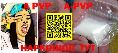 меф Кимры