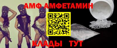 гашиш Кингисепп