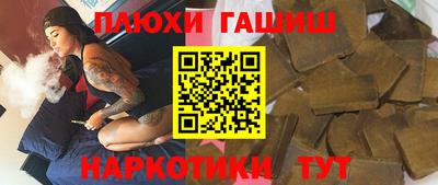 меф Кимры