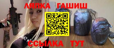 меф Кимры