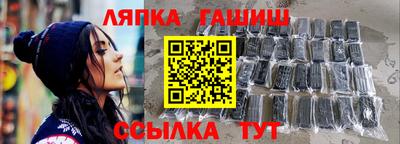 меф Кимры
