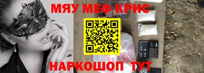 ешки Кинель
