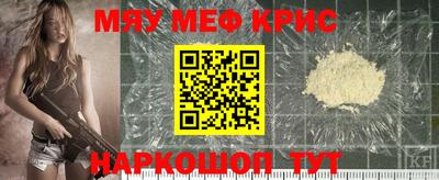 гашиш Кингисепп