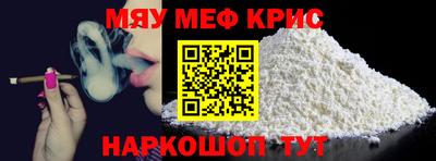 гашиш Кингисепп