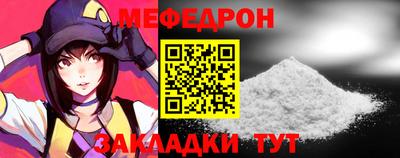 ешки Кинель