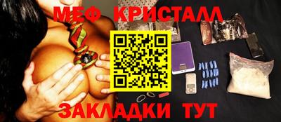 гашиш Кингисепп