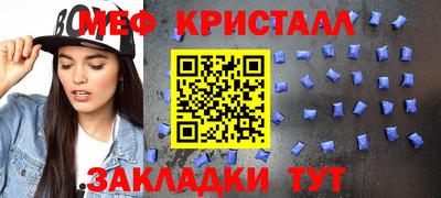 ешки Кинель