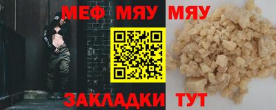 гашиш Кингисепп
