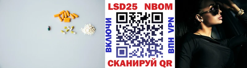 МЕГА ссылка  Феодосия  Лсд 25 экстази ecstasy 