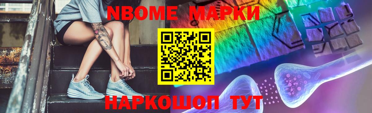 Феодосия  LSD-25 экстази ecstasy  Вход с VPN  Лсд 25 экстази кислота 