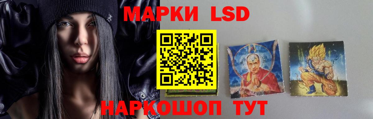АМФЕТАМИН Феодосия