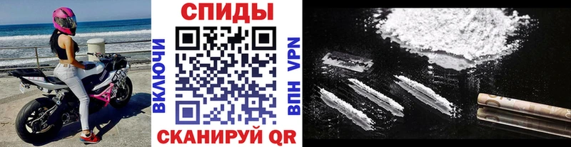 как найти   Феодосия  Метамфетамин витя 