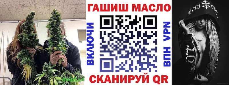 Дистиллят ТГК концентрат  Феодосия 