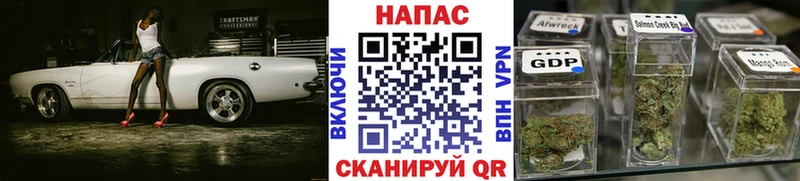 Каннабис марихуана  blacksprut ТОР  Феодосия 